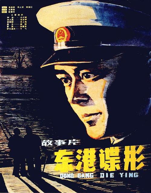 西澳大学商科文凭证书